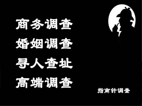 太平侦探可以帮助解决怀疑有婚外情的问题吗